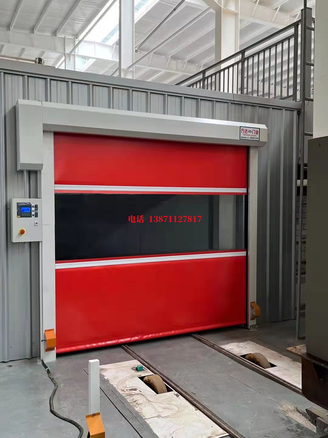 青神焊接工作站安全门
