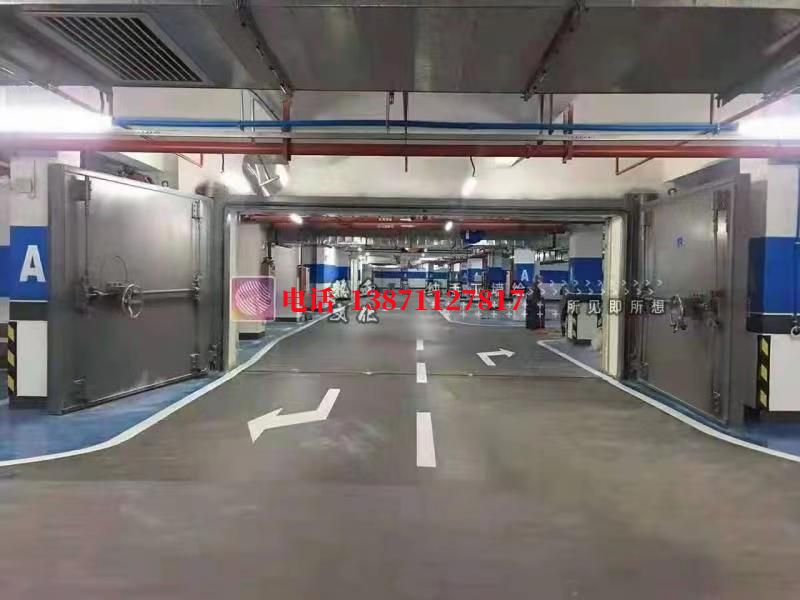 青神密闭防护门